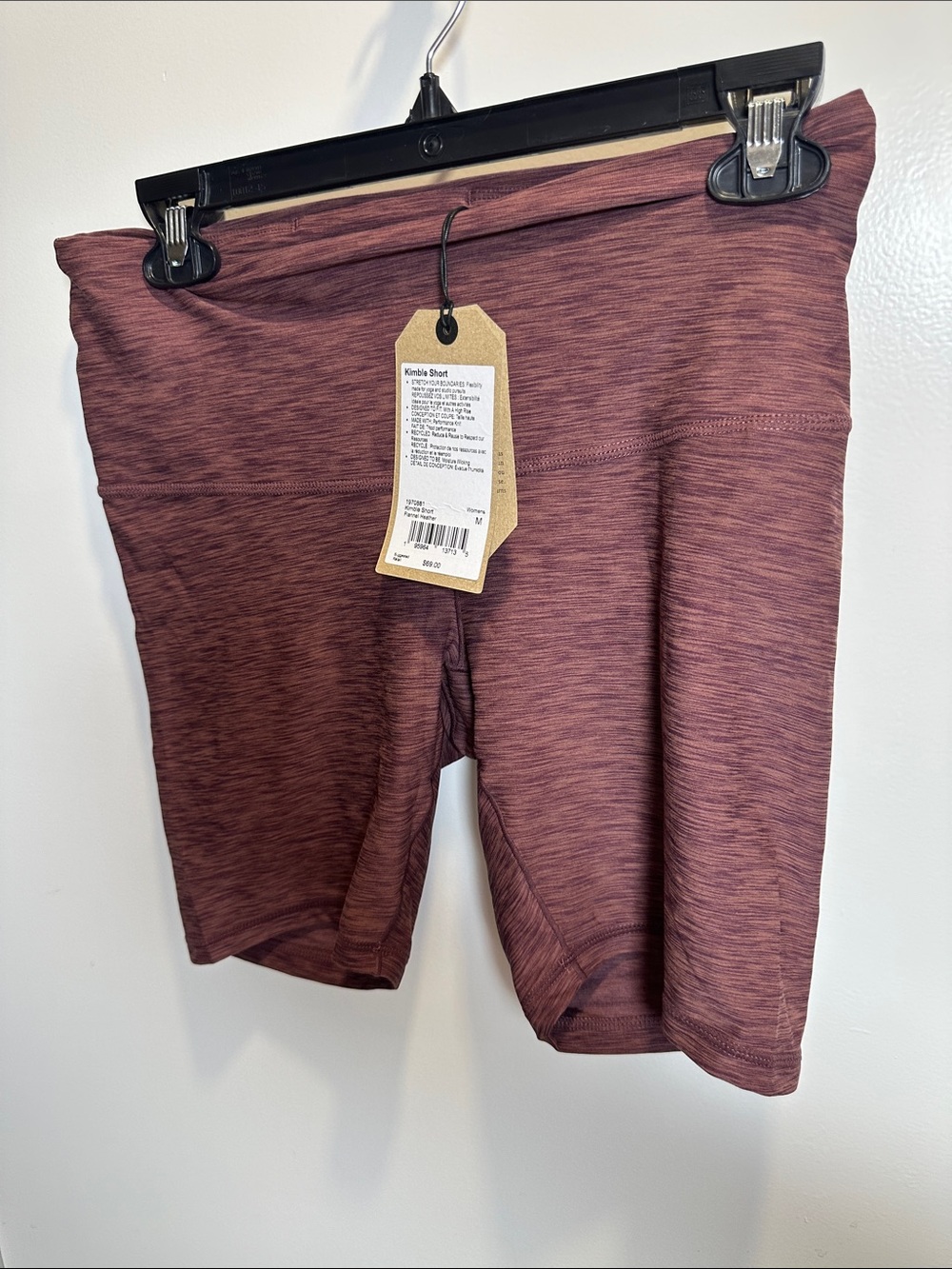 Prana Short Bike Shorts in Maroon Heather (19)